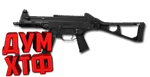 Макрос ARENA BREAKOUT на UMP45. Bloody X7 Logi Razer