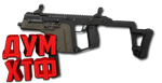 Макрос ARENA BREAKOUT на VECTOR45. Bloody X7 Logi Razer