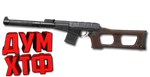 Макрос ARENA BREAKOUT на ВСС. Bloody X7 Logi Razer