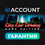  City Car Driving с гарантией | аккаунт