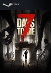 7 Days to Die [Steam Gift] — REGION FREE