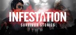 Infestation: Survivor Stories 2020 (Steam Gift RU+CIS)