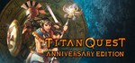 Titan Quest Anniversary Edition (Steam Gift RU+CIS)