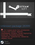 The Walking Dead: Survival Instinct + 2xDLC Steam Gift - изображение № 2