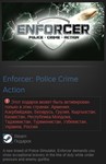 Enforcer: Police Crime Action Steam Gift RU+CIS Tradabl - изображение № 2