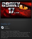 Gorky 17 (Steam Gift GLOBAL Tradable) - изображение № 2
