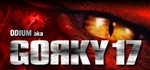 Gorky 17 (Steam Gift GLOBAL Tradable)