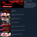 Dead Island Collection 7in1 Steam Gift RU+CIS Tradable - изображение № 2