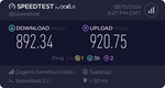  ДАНИЯ ПРИВАТНЫЙ ПРОКСИ  HIDDIFY  БЕЗЛИМИТ - изображение № 4