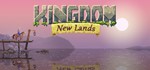 Kingdom: New Lands STEAM KEY RU+CIS