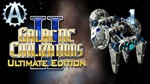 Galactic Civilizations II 2 (Steam Key / Region FREE)