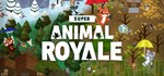 Super Animal Royale (Steam Key / Region Free )