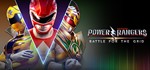 Power Rangers: Battle for the Grid STEAM KEY RU+CIS