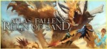 Atlas Fallen: Reign Of Sand STEAM KEY (RU+CIS)