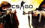 Аккаунт CSGO 500+ часов\Полный доступ\