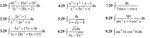 Решебник Рябушко. Решенный ИДЗ 8.4, Вариант 29