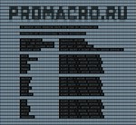 Макросы для PUBG META G Pack PREMIUM | Logitech 