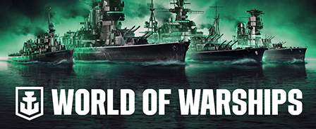 World of Warships - Контейнер + Камуфляж