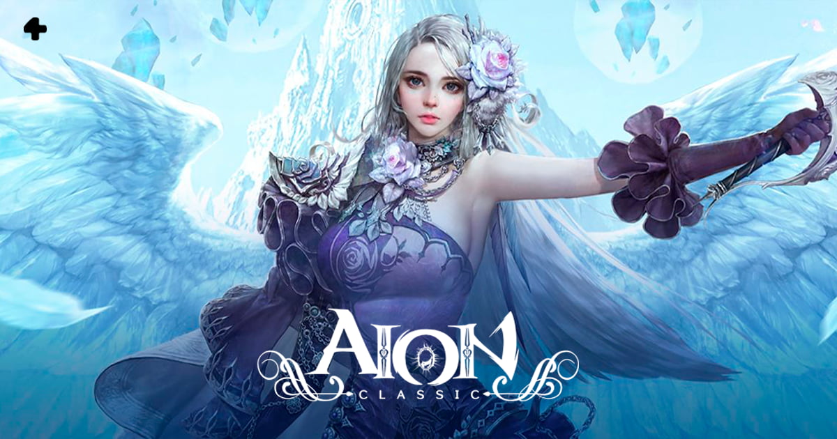 Aion Classic - Major Ancient Crown Box | Ключ