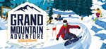 Grand Mountain Adventure: Wonderlands | Steam GLOBAL