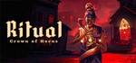 Ritual: Crown of Horns | Nintendo Switch Ключ