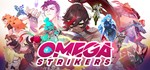 Omega Strikers - HyperX Cosmetic Pack