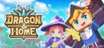 Dragon and Home - Booster Pack
