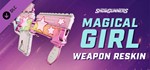 Showgunners - Weapon Reskin: Magical Girl | Steam DLC