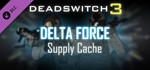 Deadswitch 3: Delta Force Supply Cache | Ключ