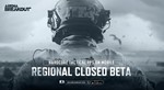 Arena Breakout - Choice Weapon Bundle