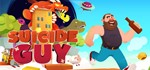 Suicide Guy | Playstation PS5 EU Ключ