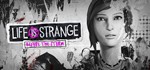 Life is Strange: Before the Storm | Steam Ключ GLOBAL
