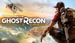Tom Clancys: Ghost Recon Wildlands | Uplay Ключ Ubisoft