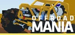 Offroad Mania | Steam Ключ GLOBAL
