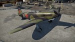 Набор бонусов War Thunder - Radio Tapok - изображение № 2