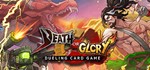 Death or Glory - Beginner's Champion Pack