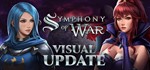 Symphony of War: The Nephilim Saga | Steam Ключ GLOBAL