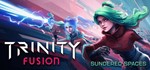 Trinity Fusion | Steam Ключ GLOBAL