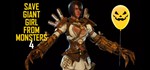 Save Giant Girl from monsters 4 | Steam Ключ GLOBAL