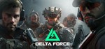 Delta Force - Starter Pack