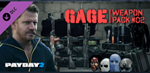 PAYDAY 2: Gage Weapon Pack #01 DLC (Steam gift /RU)