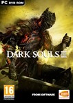 DARK SOULS™ III  / STEAM  БEЗ КОМИССИИ