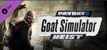 PAYDAY 2: The Goat Simulator DLC (RU+CIS)