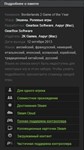 Borderlands 2 GOTY(/Steam KEY RU+CIS) 0% - изображение № 3