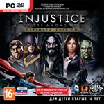 Injustice: Gods Among Us Ultimate (Steam KEY)