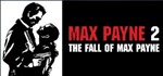 Max Payne 2 II: The Fall of Max Payne STEAM KEY GLOBAL