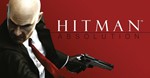 Hitman Absolution (Steam) RU/CIS