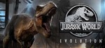 Jurassic World Evolution Deluxe /STEAMБEЗ КОМИССИИ