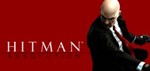 Hitman Absolution  / STEAM БEЗ КОМИССИИ