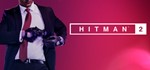 HITMAN 2 - Gold Edition (Steam Key)RU+CIS